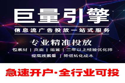 行业案例分享：sem竞价广告如何提升品牌知名度